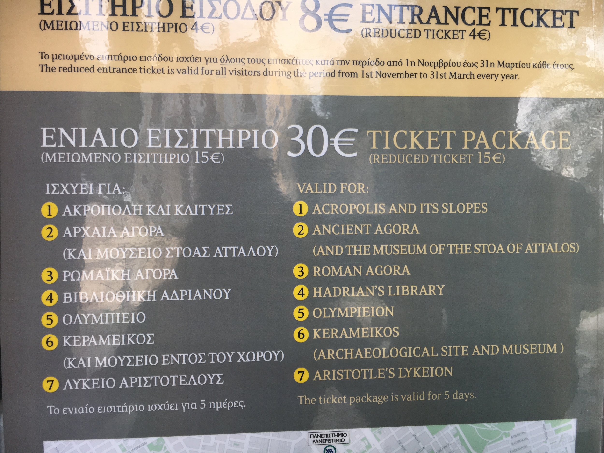 They are excellent value for just 22 euros each. Vacation 3 Day Itinerary In Athens Greece Black Girl In Budapest