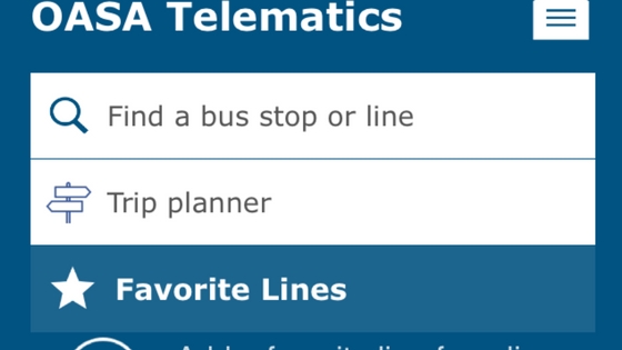 We may receive compensation when you click on links to those products. 15 Of The Best Travel Apps For Athens Greece The Travelporter