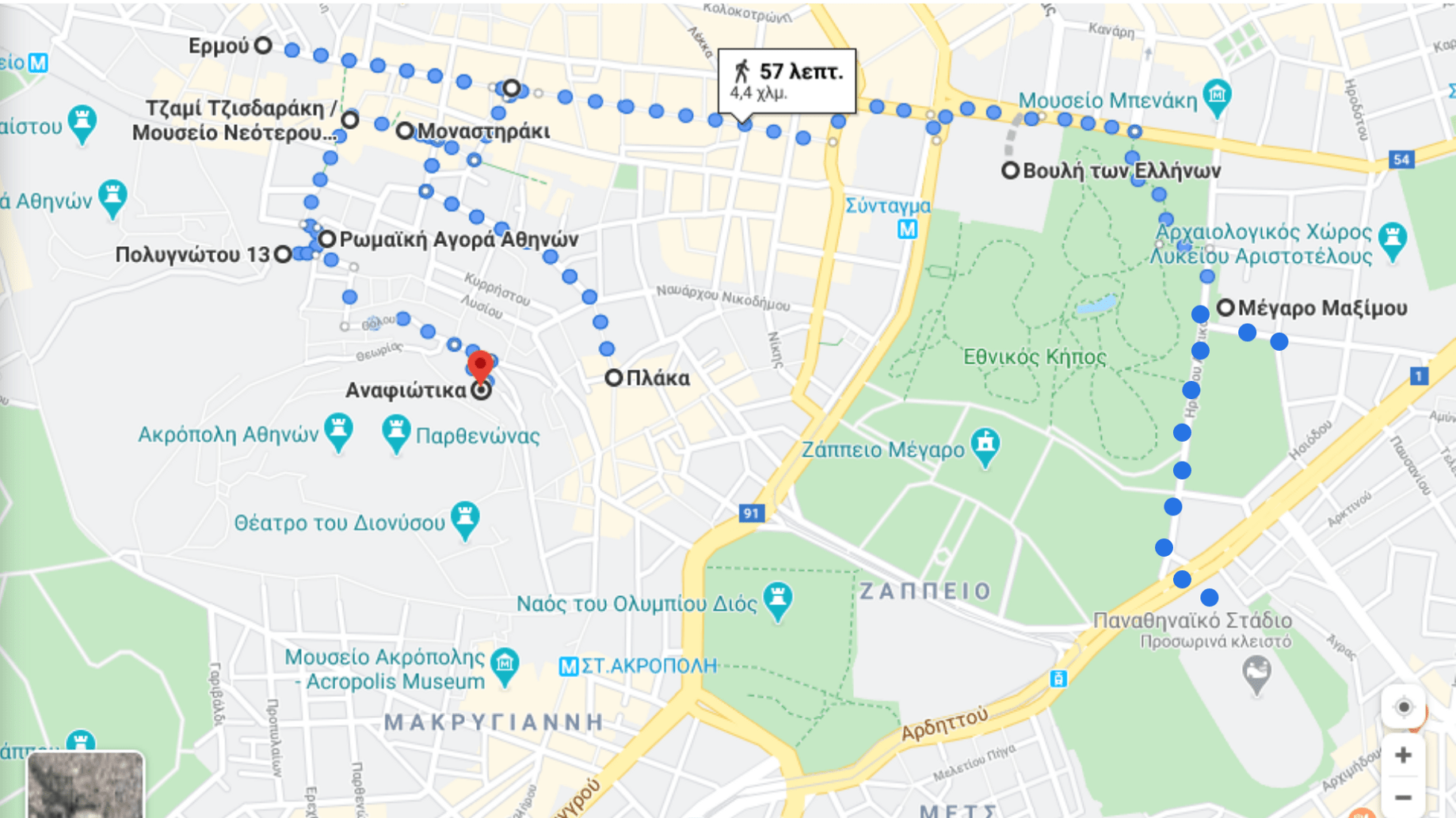 Explore these tips to make walking more fun. 33kqphwxl X9gm