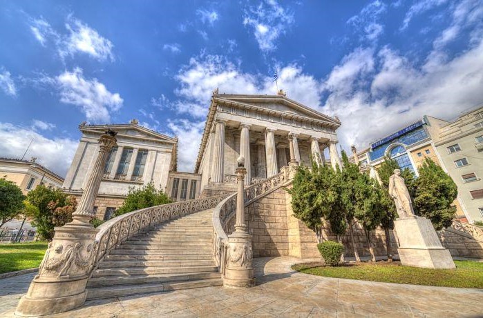 Trip was delayed by a day because they didn't fill the form out . Athenian Trilogy Perfection Form Travel To Greece