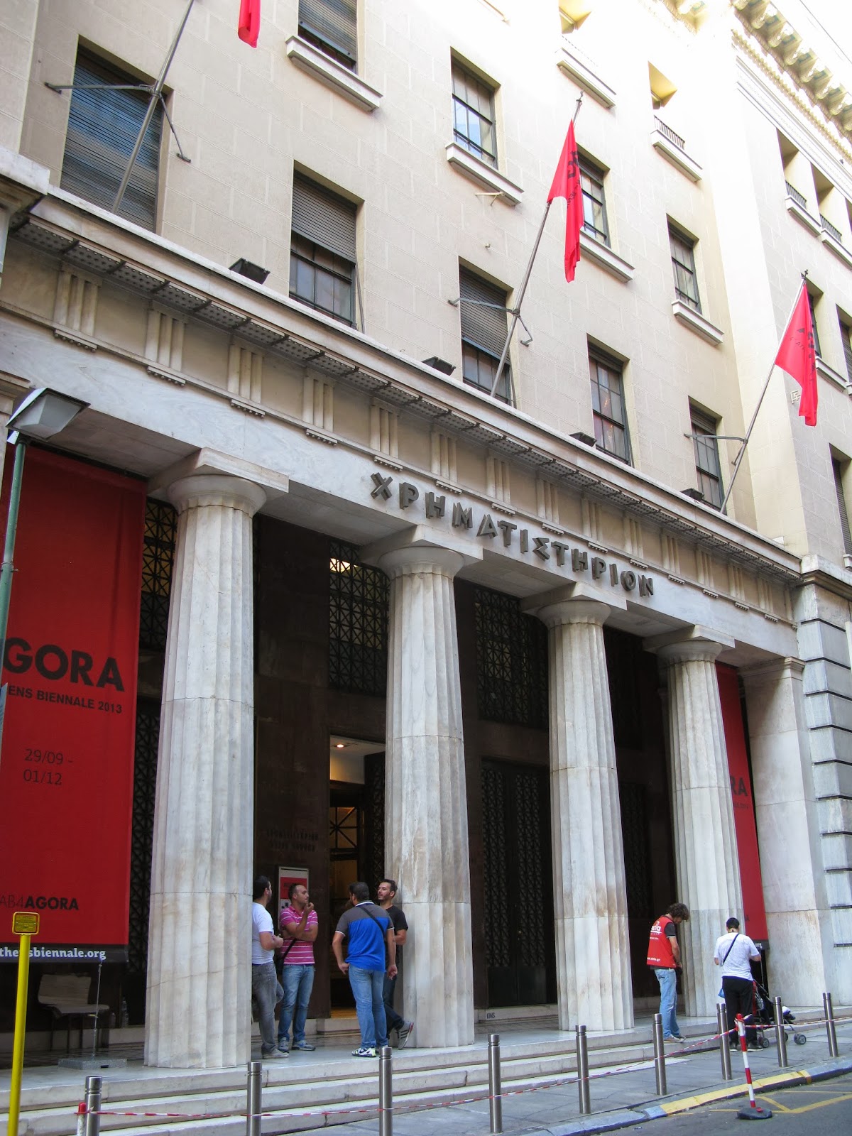 Dec 13, 2021 · the exchange travel adventures. Longitudes News Updates And Reportage From Latitudes The Barcelona Based Curatorial Office