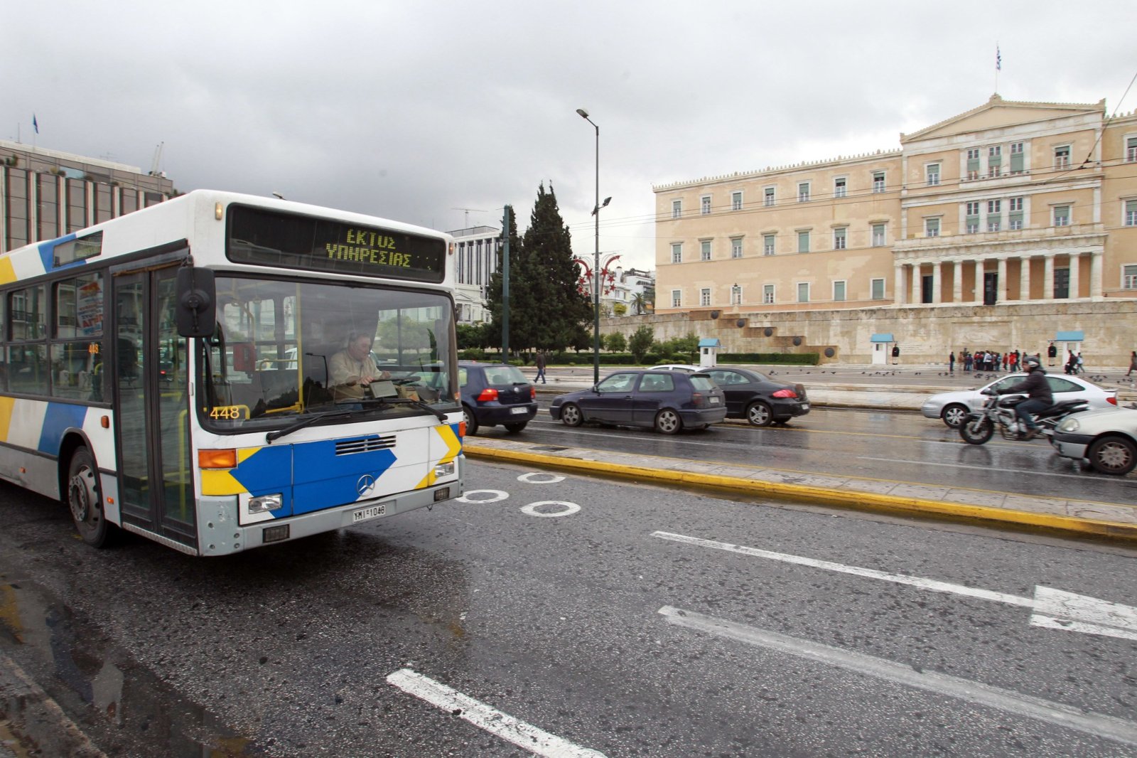 Immerse yourself in our civilization, culture and architecture to learn all about our history. A Guide On How To Get Around In Athens Greece Truevoyagers