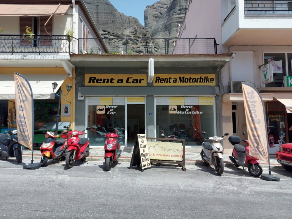 Tripadvisor Athens Car Rental&nbsp;Package