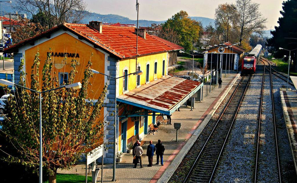 Exploring Athens To Kalambaka Train 884&nbsp;Package