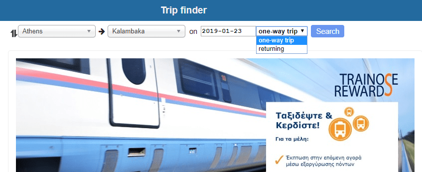 16+ Athens Train Station To&nbsp;Meteora