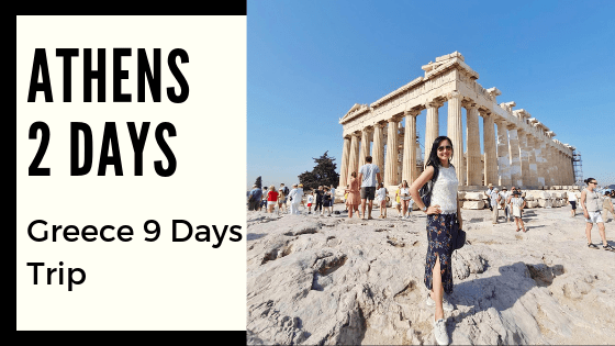 Visit Athens In 2&nbsp;Days