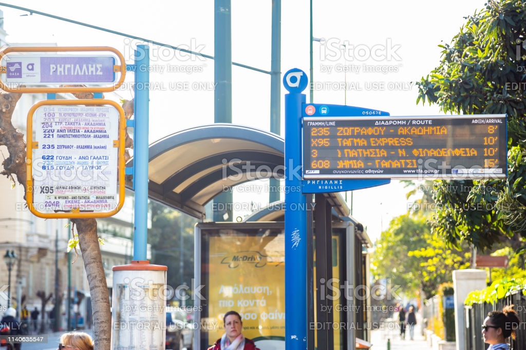 42+ Hop On Hop Off Bus Athens Timetable&nbsp;Packages