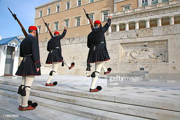 Tourist Police Athens Dragatsaniou&nbsp;Package
