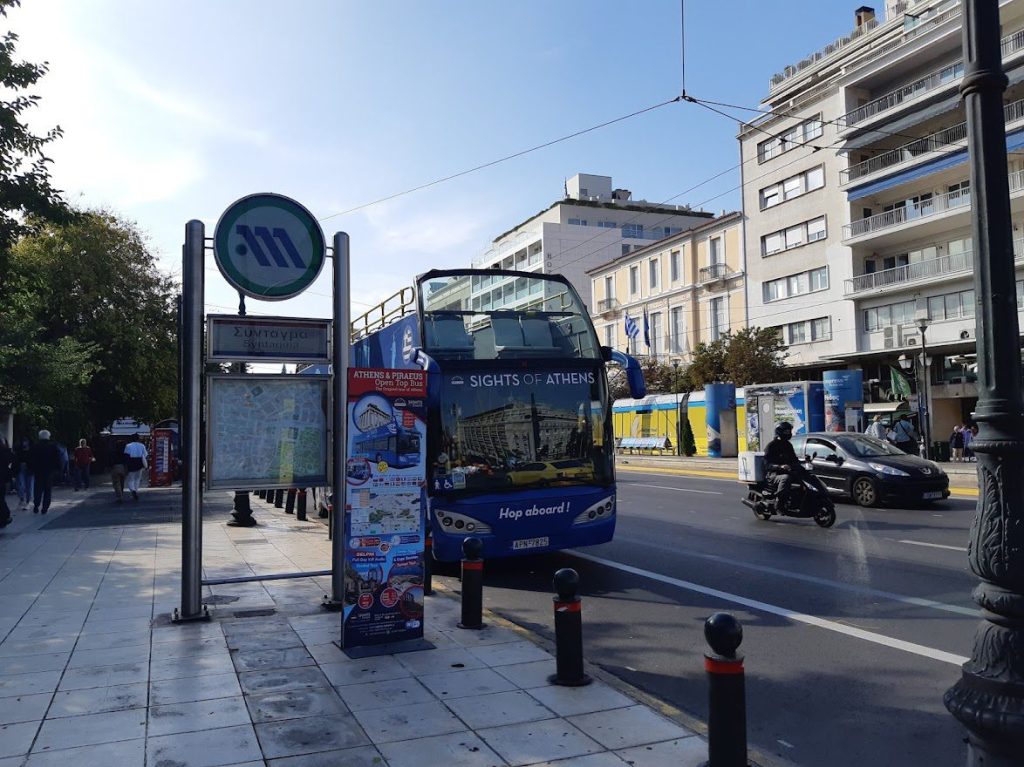 Hop On Hop Off Athens Bus Stops&nbsp;Package