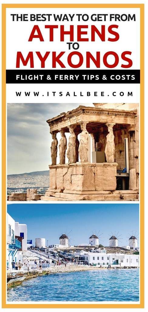 Exploring Athens To Mykonos&nbsp;Flight