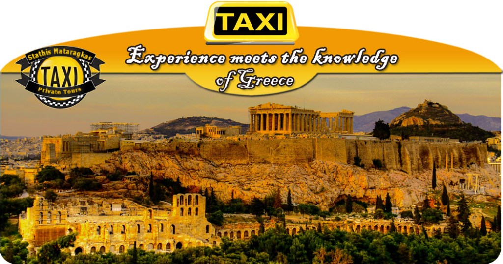 20+ Taxi Tours Athens&nbsp;Greece