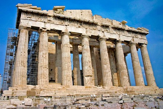 Trip Advisor Athens Tours&nbsp;Packages