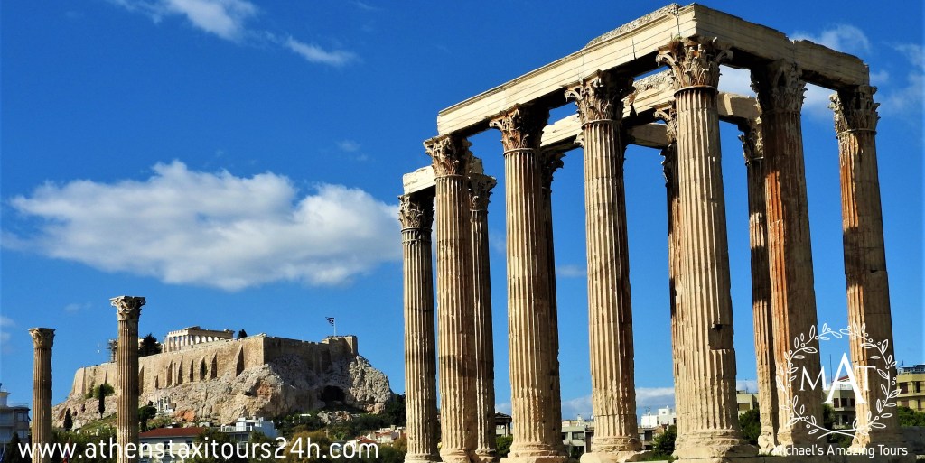 Best Athens Private Day&nbsp;Tours