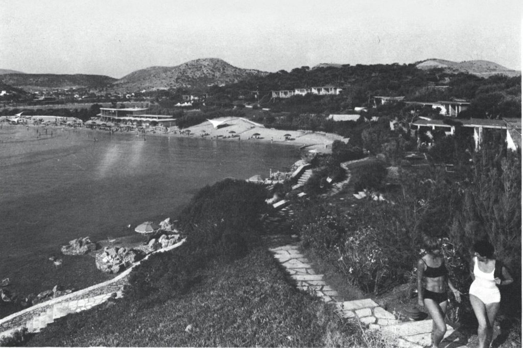 Amazing Travel Leisure Athens&nbsp;Package