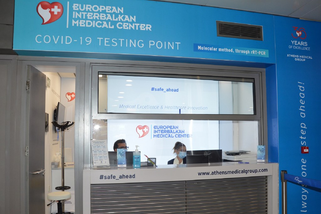 Exploring Pcr Covid Test Athens Greece For&nbsp;Travel
