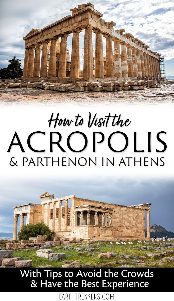 Acropolis Athens Buy Tickets Online&nbsp;Packages