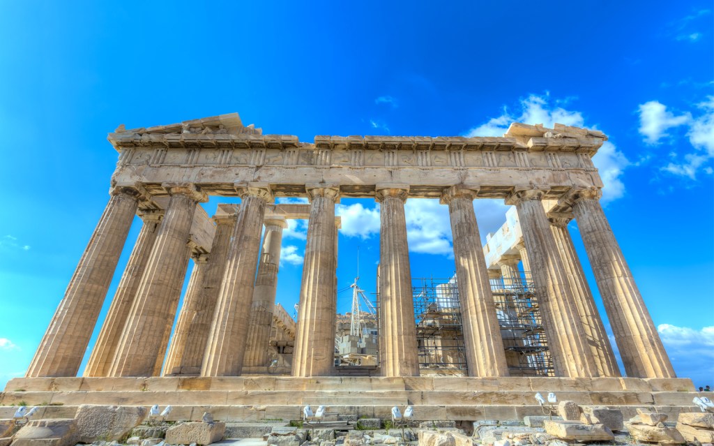 Amazing Tourist Information Athens&nbsp;Airport