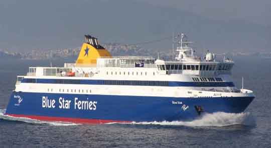 Travel From Athens To Santorini&nbsp;Packages