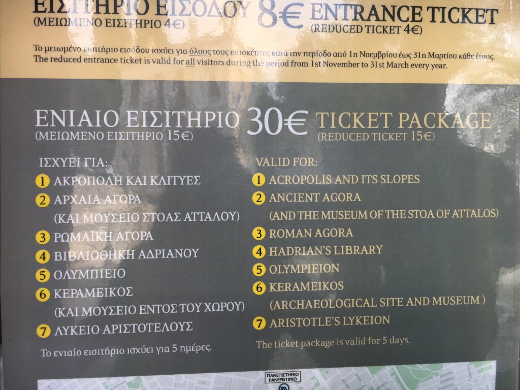 33+ 3 Day Tourist Ticket Athens&nbsp;Package