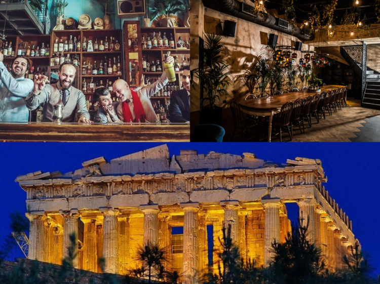 20+ What Is Athens Best Known For&nbsp;Package