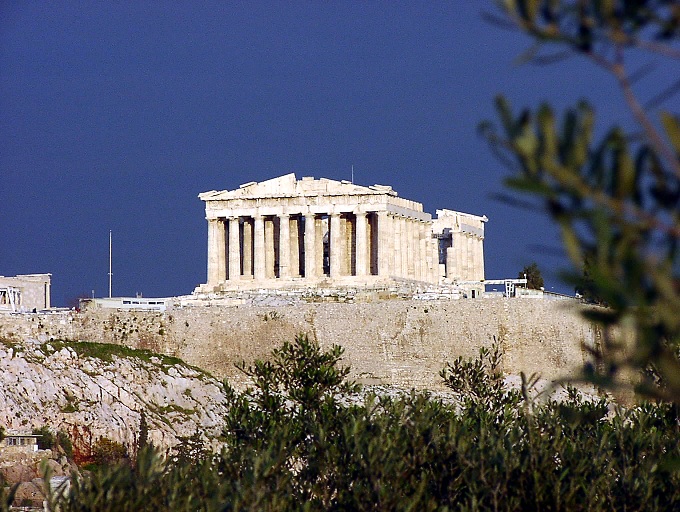 Amazing Tourist Information Office Athens Greece&nbsp;Package