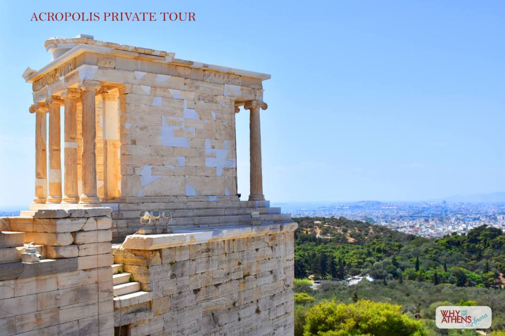 Private Guided Tour Of Athens&nbsp;Packages