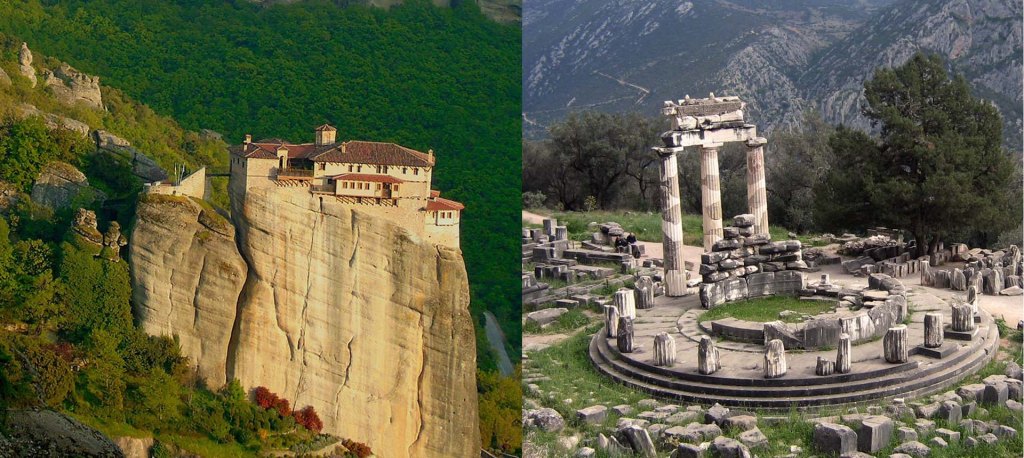 28+ How To Get From Delphi To Meteora&nbsp;Packages